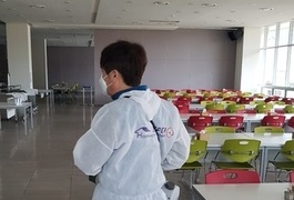 바이러스 케어 서비스 14
