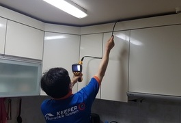 바퀴벌레 및 해충퇴치 (논산)