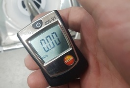 하수구냄새차단 (대전)