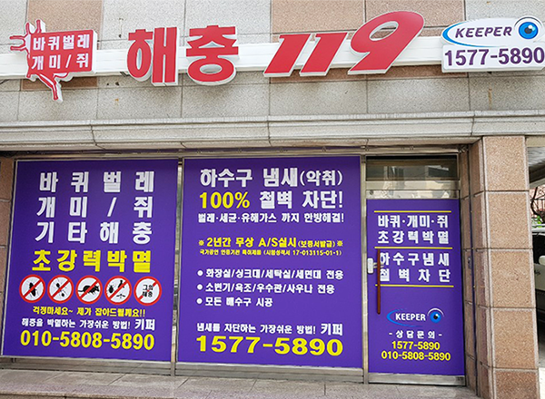 이미지명
